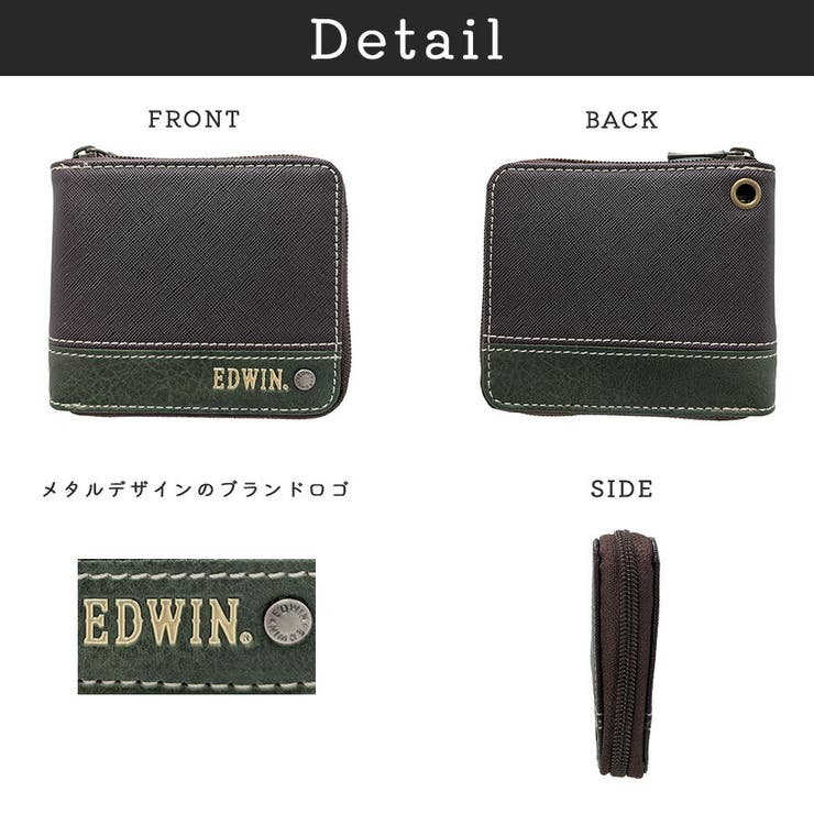EDWIN R ZIP | Tasche Jack | 詳細画像9 