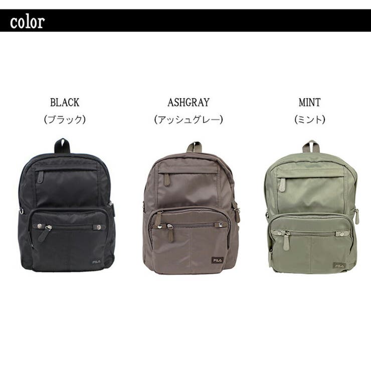 FILA フィラ リュックサック | Tasche Jack | 詳細画像11 