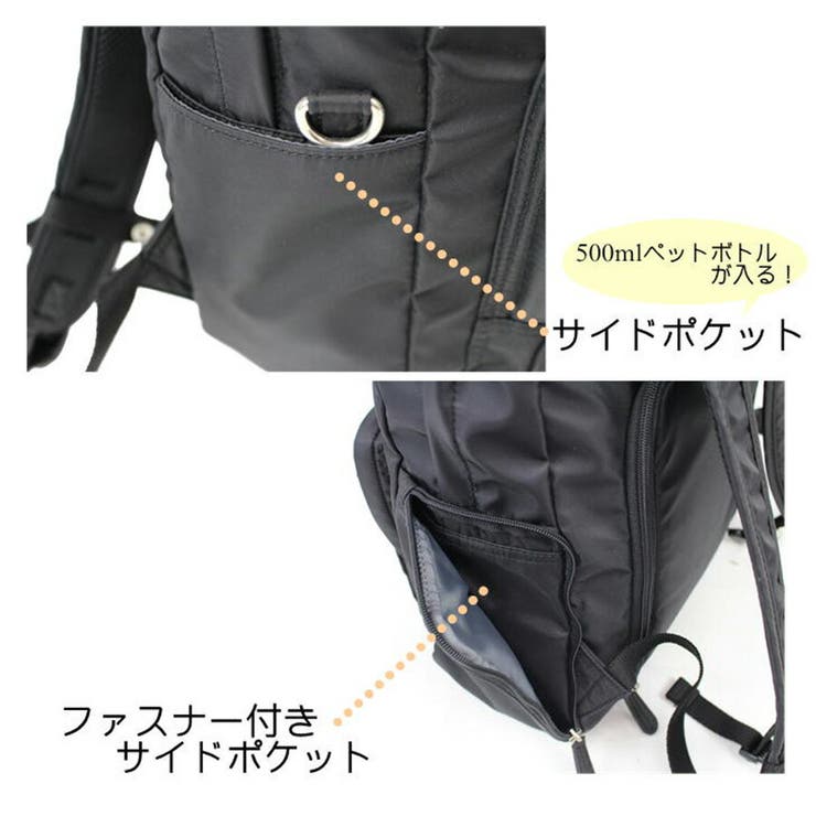 FILA フィラ リュックサック | Tasche Jack | 詳細画像5 