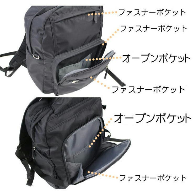 FILA フィラ リュックサック | Tasche Jack | 詳細画像8 