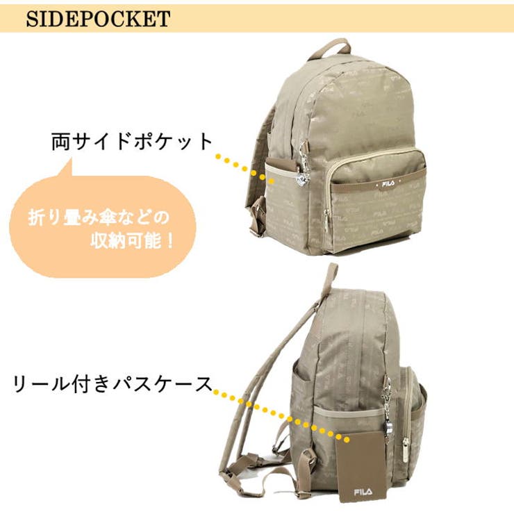 FILA フィラ リュックサック | Tasche Jack | 詳細画像9 