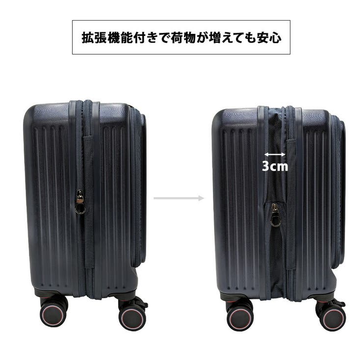 海外ブランドアウトレット通 260 1600 キャリーケース[品番：KINW0001628]｜Tasche Jack バッグ