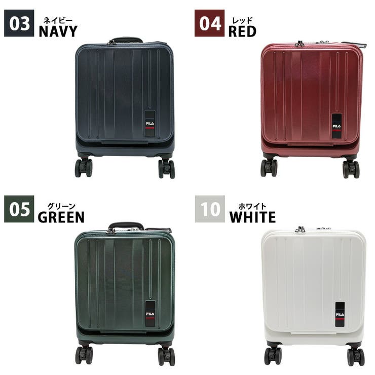 260 1600 キャリーケース[品番：KINW0001628]｜Tasche Jack