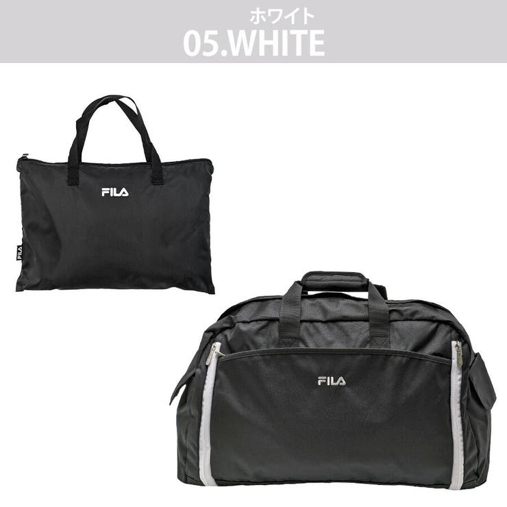 FILA】7837 セグレート 折りたたみボストンバッグ[品番：KINW0001386