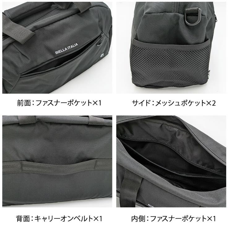 【FILA】7878 デイリー ボストンバッグ | Tasche Jack | 詳細画像6 