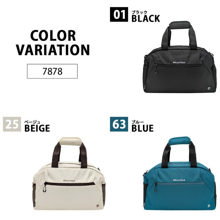 【FILA】7878 デイリー ボストンバッグ | Tasche Jack | 詳細画像9 