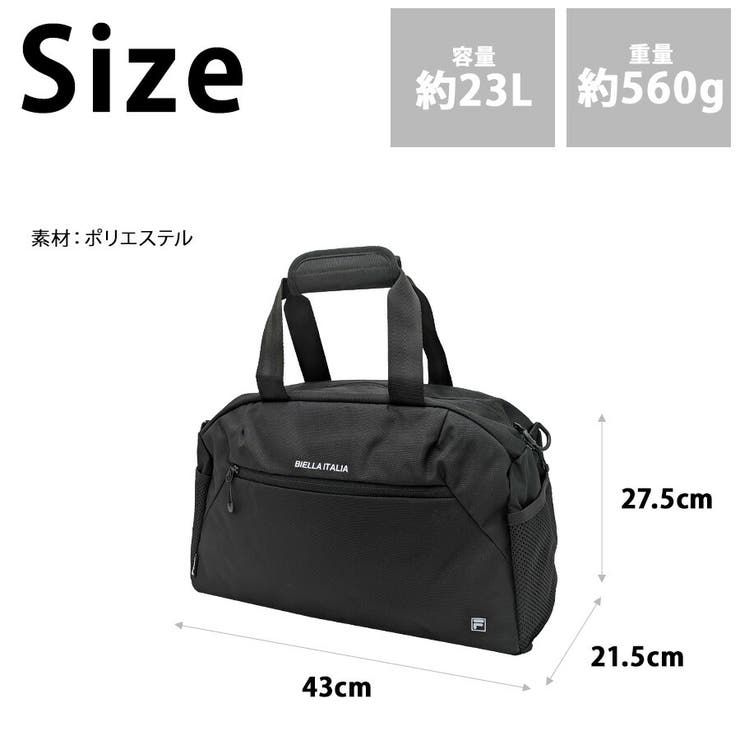 【FILA】7878 デイリー ボストンバッグ | Tasche Jack | 詳細画像10 