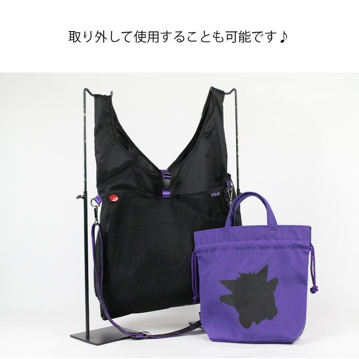 fpk001 ポケモンシリーズ トートバッグ | Tasche Jack | 詳細画像7 