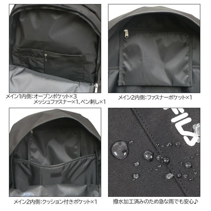 【FILA】リュック 大容量 フィラ | Tasche Jack | 詳細画像8 