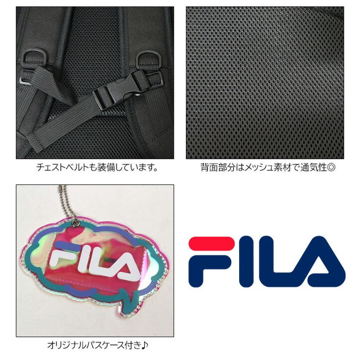 【FILA】リュック 大容量 フィラ | Tasche Jack | 詳細画像9 