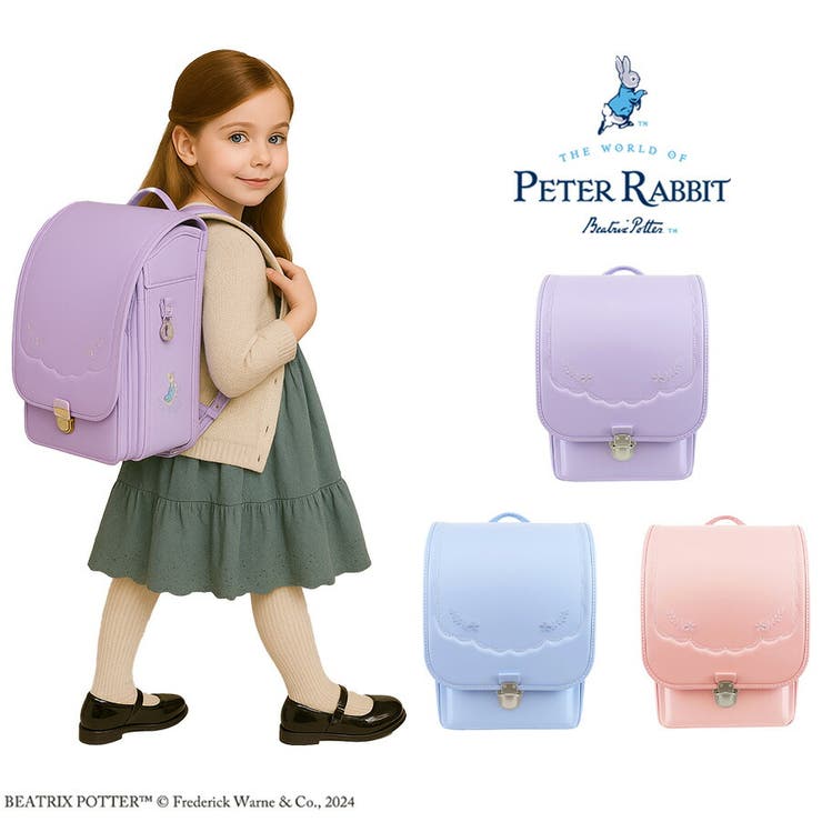ピーターラビット 1123 2025 | Tasche Jack | 詳細画像1 