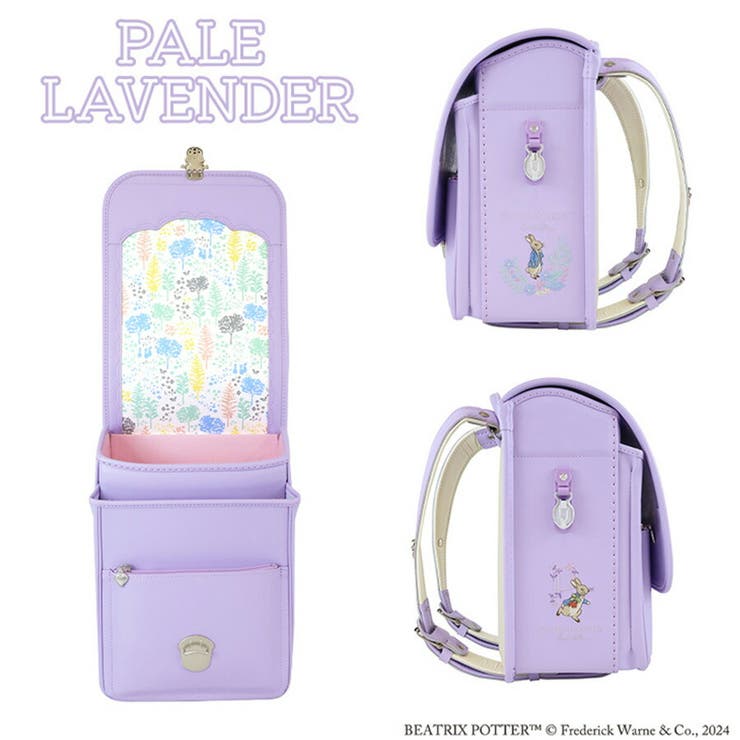 ピーターラビット 1123 2025 | Tasche Jack | 詳細画像14 