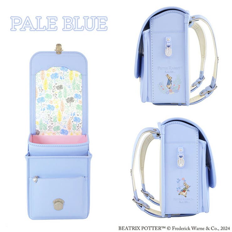 ピーターラビット 1123 2025 | Tasche Jack | 詳細画像15 