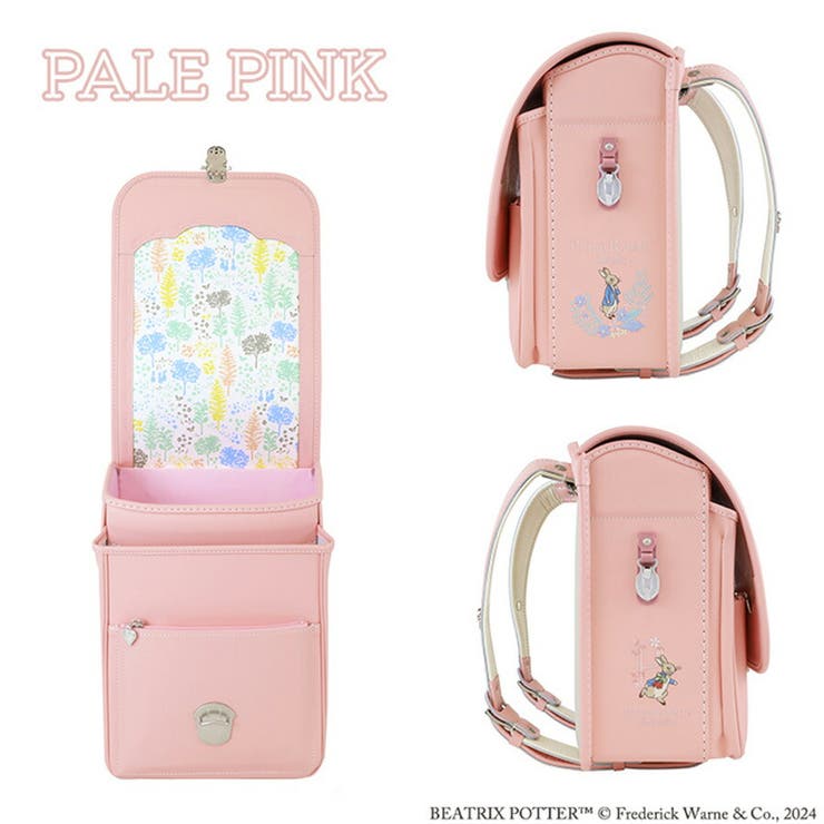 ピーターラビット 1123 2025 | Tasche Jack | 詳細画像16 