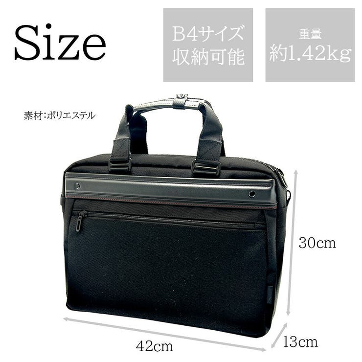103 11033 3WAYビジネスバッグ[品番：KINW0001230]｜Tasche Jack