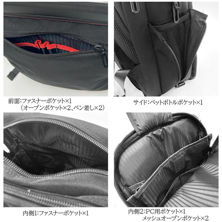 【GATSBY】103 11035 ビジネスリュック | Tasche Jack | 詳細画像4 