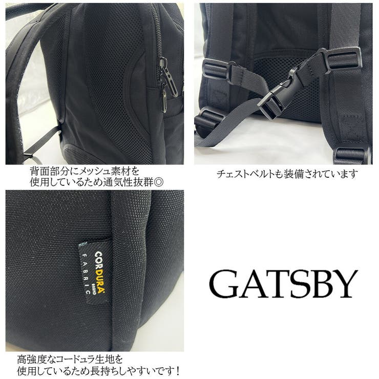 【GATSBY】103 11035 ビジネスリュック | Tasche Jack | 詳細画像5 