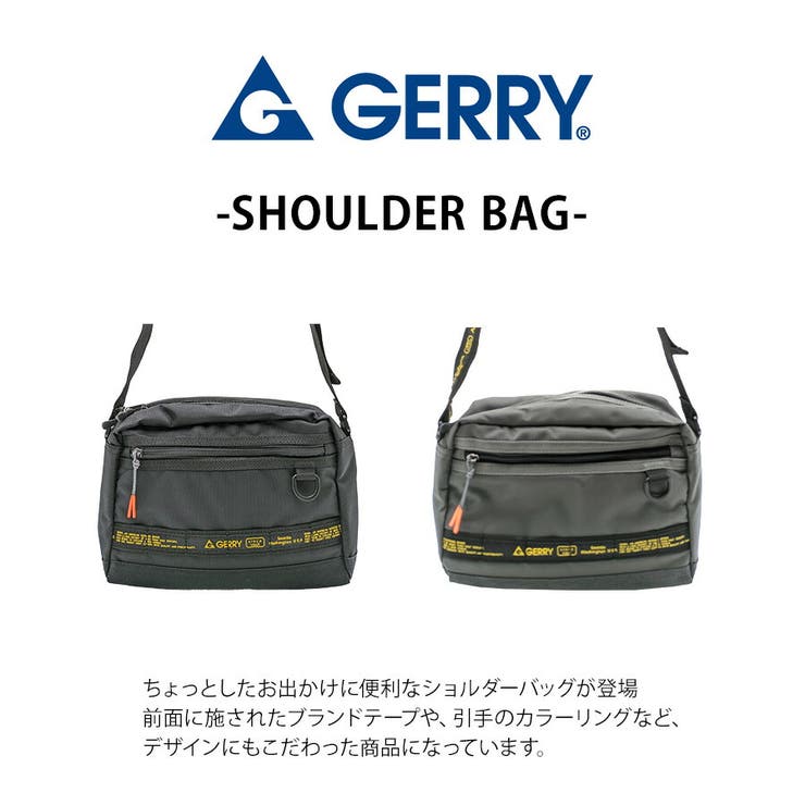 【GERRY】 gat112 スクエアショルダーバッグ | Tasche Jack | 詳細画像4 