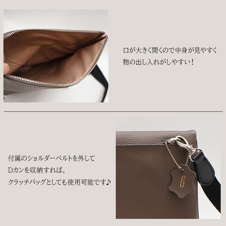 grungeall グランジオール GR203 | Tasche Jack | 詳細画像4 