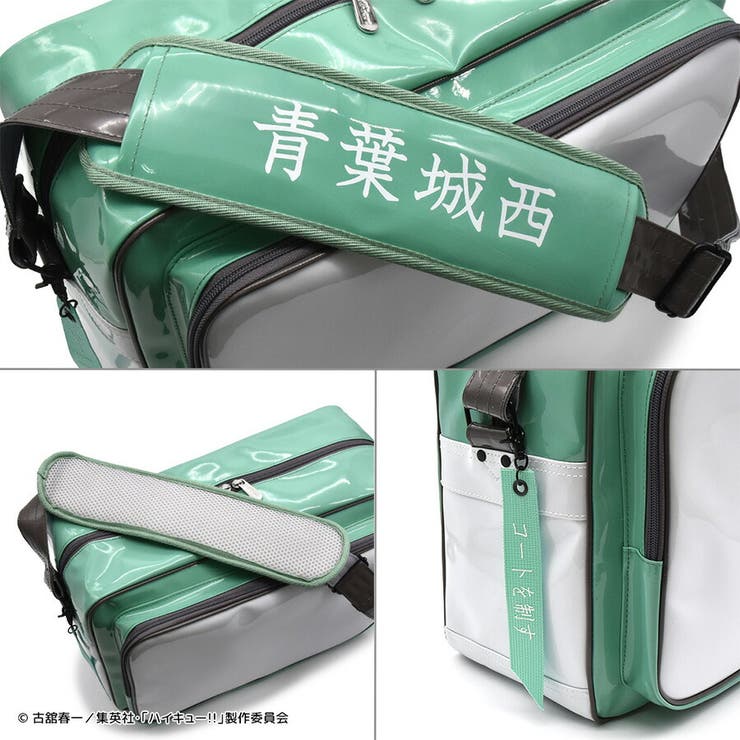 ハイキュー オリジナルスポーツバッグ 斜め掛け | Tasche Jack | 詳細画像10 