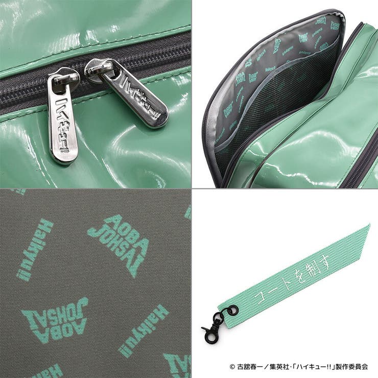 ハイキュー オリジナルスポーツバッグ 斜め掛け | Tasche Jack | 詳細画像9 