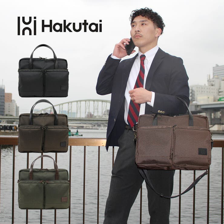 100 GF 02 | Tasche Jack | 詳細画像1 