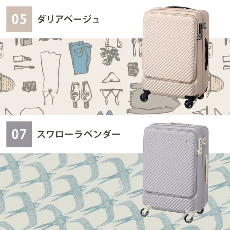 何でも揃う HaNT ハント Jack（タッシュ マイン[品番：KINW0000118]｜Tasche バッグ