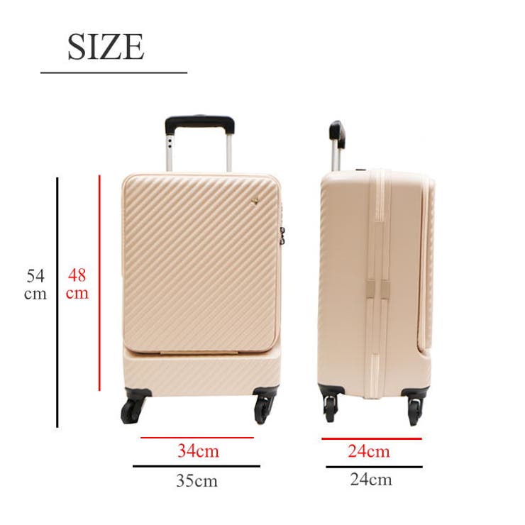 HaNT ハント スーツケース ハントマイン エース ACE 1〜3泊 48cm