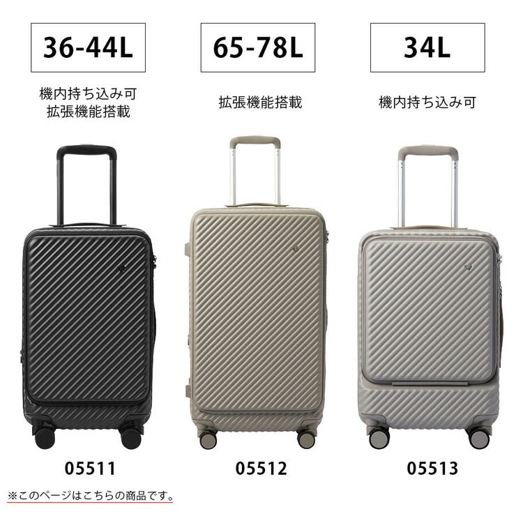 【HaNT】 05511 ココント | Tasche Jack | 詳細画像9 