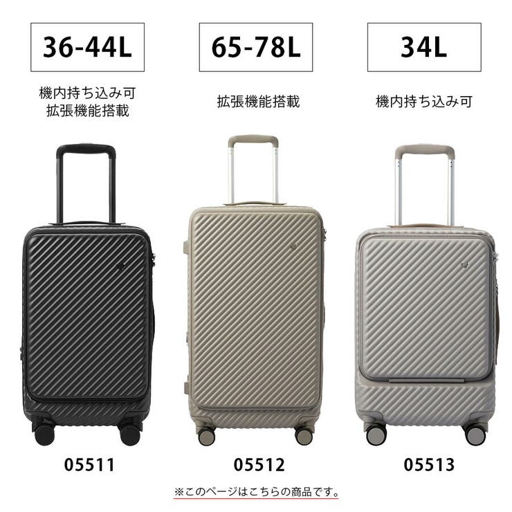 【HaNT】 05512 ココント | Tasche Jack | 詳細画像9 