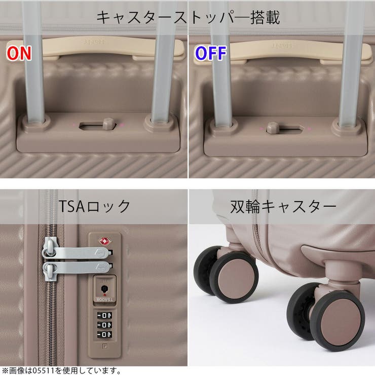 【HaNT】 05512 ココント | Tasche Jack | 詳細画像13 