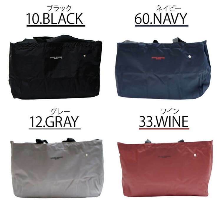HIROKO KOSHINO SPORTS | Tasche Jack | 詳細画像10 