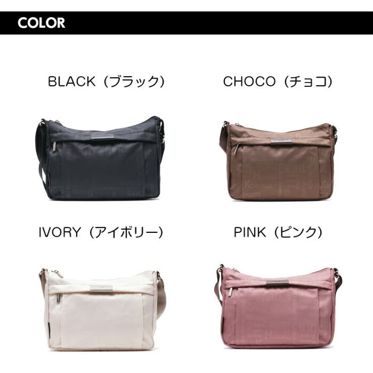 HIROKO KOSHINO SPORTS | Tasche Jack | 詳細画像9 