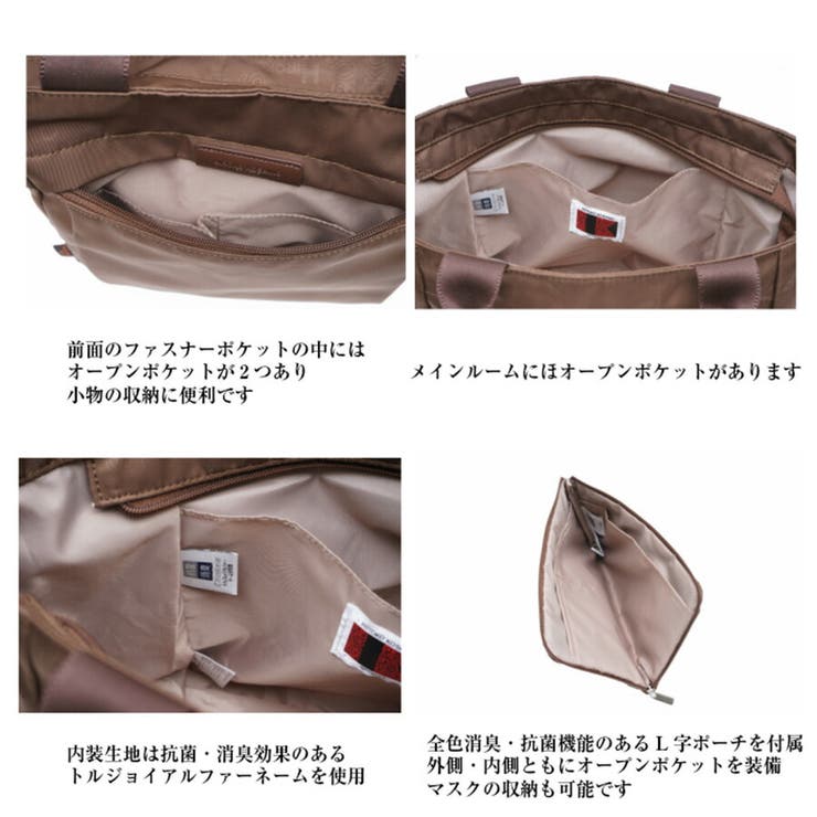 HIROKO KOSHINO SPORTS | Tasche Jack | 詳細画像8 
