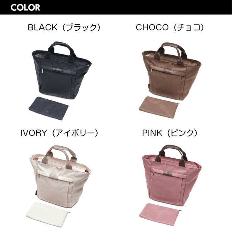 HIROKO KOSHINO SPORTS | Tasche Jack | 詳細画像9 