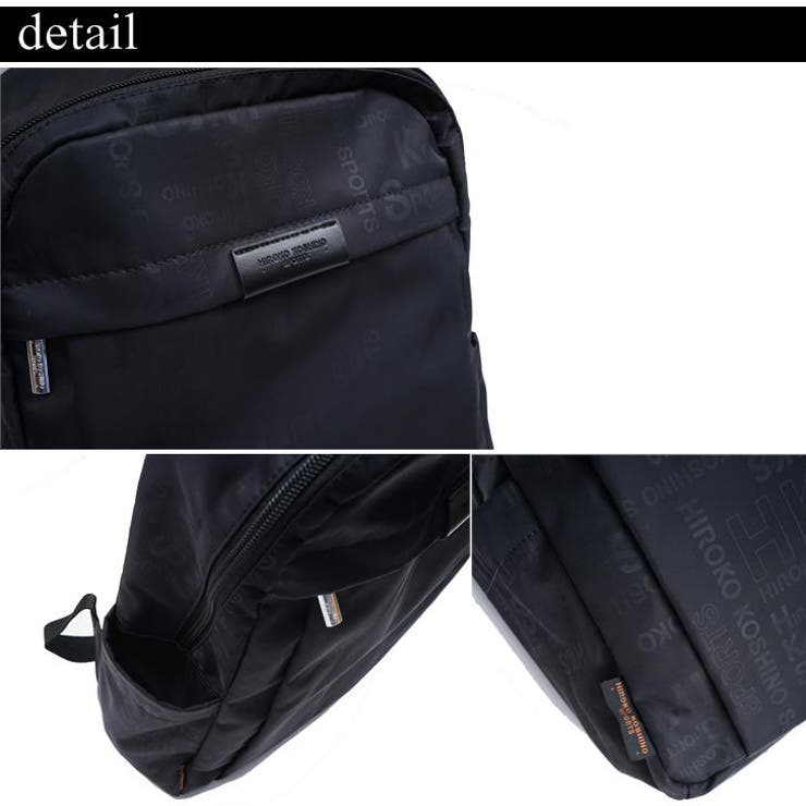 HIROKO KOSHINO SPORTS | Tasche Jack | 詳細画像6