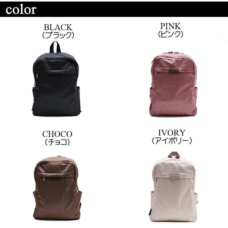 HIROKO KOSHINO SPORTS | Tasche Jack | 詳細画像9