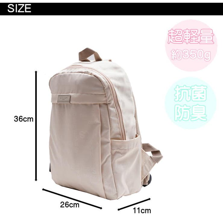 HIROKO KOSHINO SPORTS | Tasche Jack | 詳細画像10