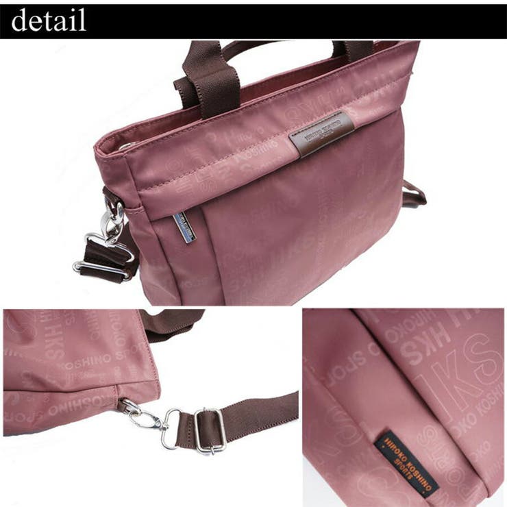HIROKO KOSHINO SPORTS | Tasche Jack | 詳細画像6 