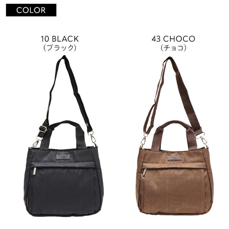 パーティーバッグ　HIROKO KOSHINO HIROKO KOSHINO SPORTS[品番：KINW0000574]｜Tasche Jack（タッシュ