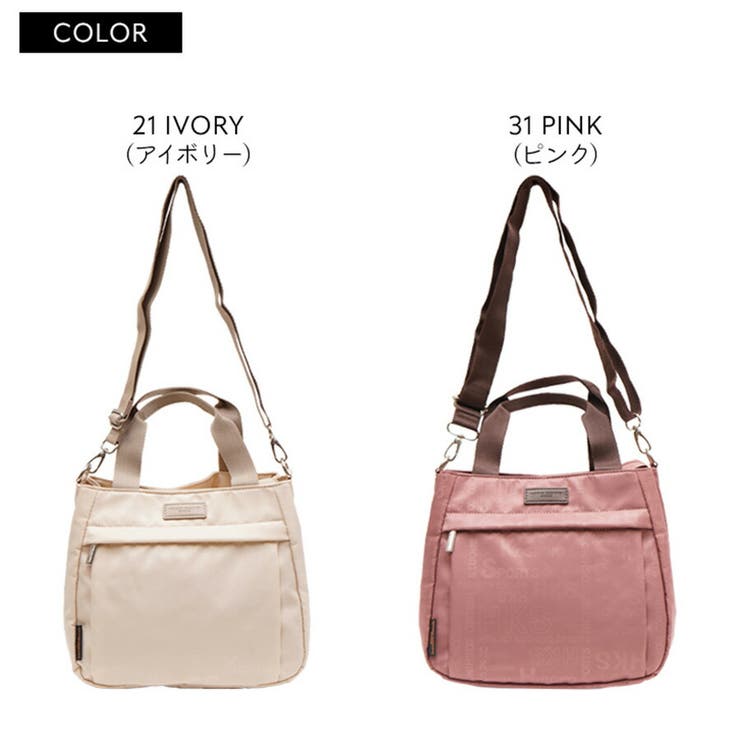 HIROKO KOSHINO SPORTS | Tasche Jack | 詳細画像6 