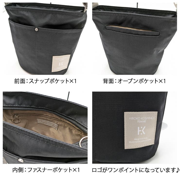 hfa4510 ショルダーバッグS 斜め掛け | Tasche Jack | 詳細画像6