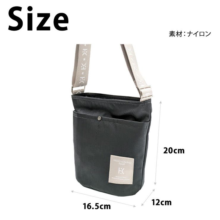 hfa4510 ショルダーバッグS 斜め掛け | Tasche Jack | 詳細画像9