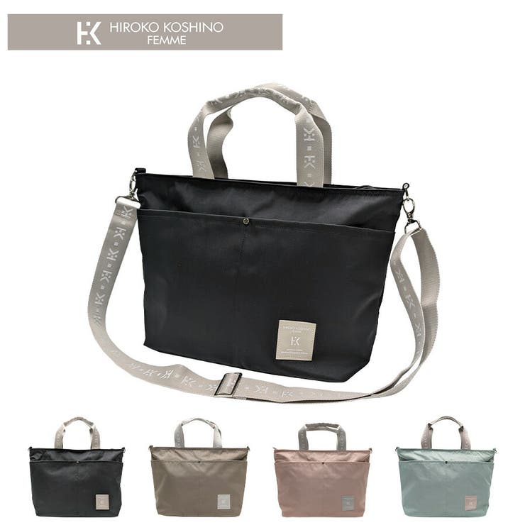 hfa6510 2WAYショルダーバッグ 斜め掛け | Tasche Jack | 詳細画像1 
