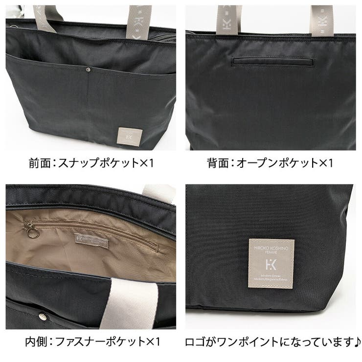 hfa6510 2WAYショルダーバッグ 斜め掛け | Tasche Jack | 詳細画像6 