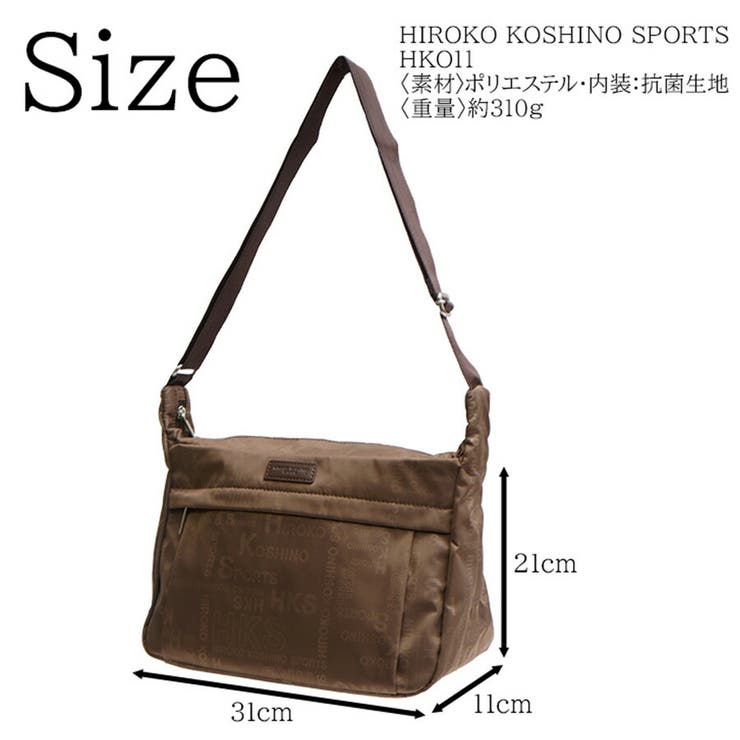 パーティーバッグ　HIROKO KOSHINO HIROKO KOSHINO SPORTS[品番：KINW0000576]｜Tasche Jack（タッシュ