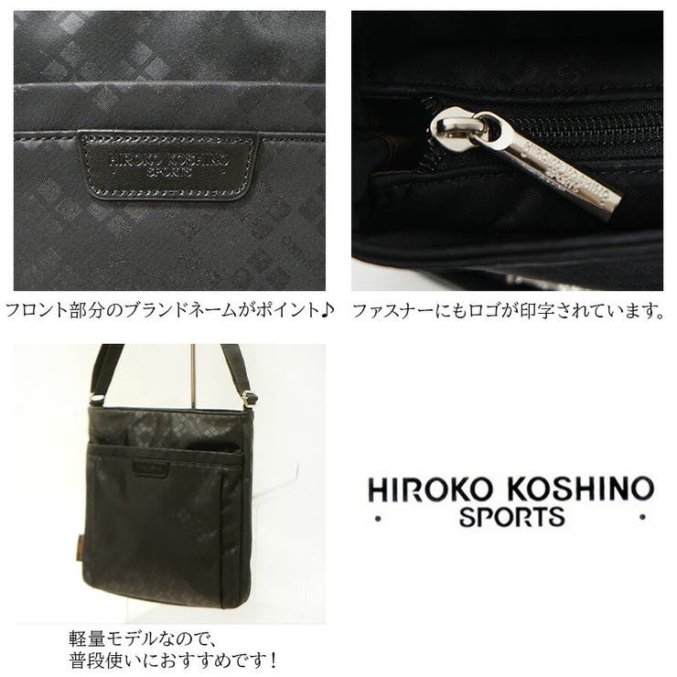 HIROKO KOSHINO SPORTS】HSBR3910[品番：KINW0001160]｜Tasche Jack