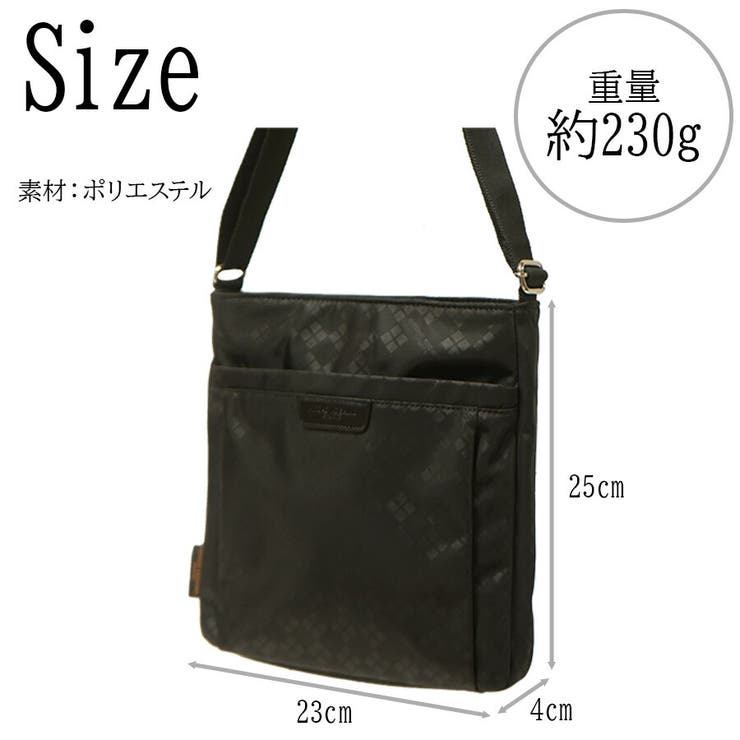 パーティーバッグ　HIROKO KOSHINO HIROKO KOSHINO SPORTS】HSBR3910[品番：KINW0001160]｜Tasche Jack