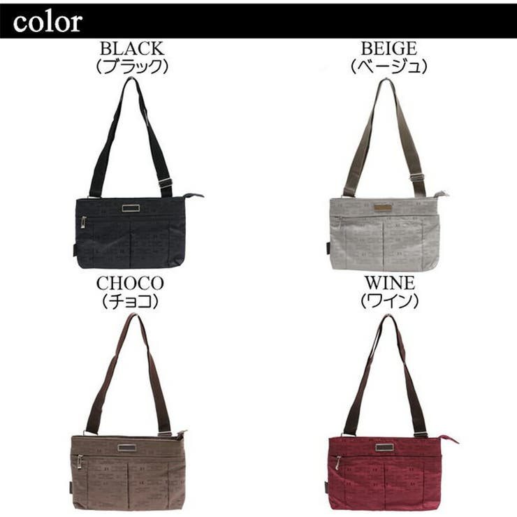 HIROKO KOSHINO SPORTS | Tasche Jack | 詳細画像12 