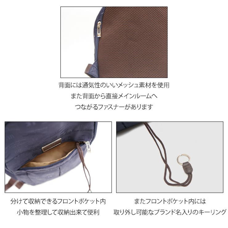 コシノヒロコ hiroko koshino | Tasche Jack | 詳細画像3 